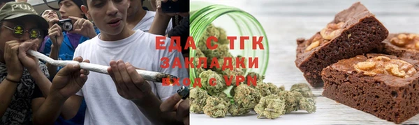 a pvp Верхнеуральск