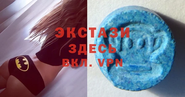 a pvp Верхнеуральск