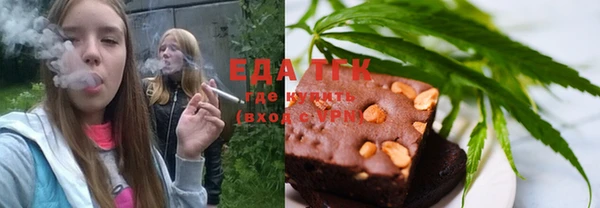 наркотики Магадан