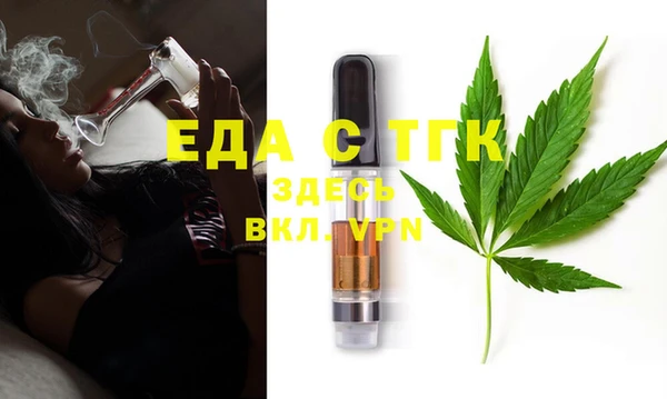 a pvp Верхнеуральск