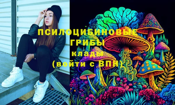 меф Верея
