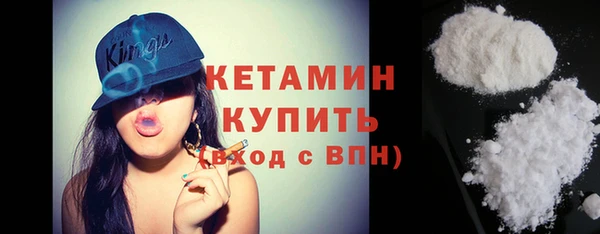 героин Хадыженск