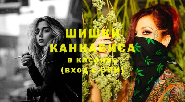 кокаин перу Магас