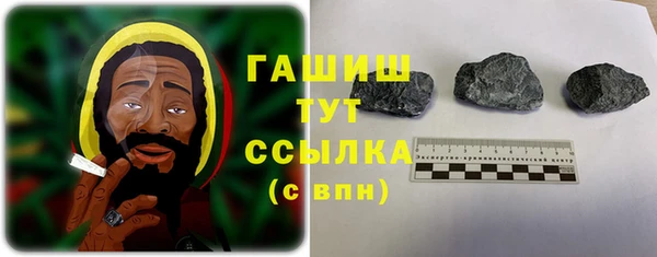 наркотики Магадан