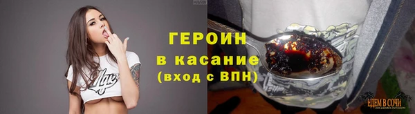 индика Ханты-Мансийск