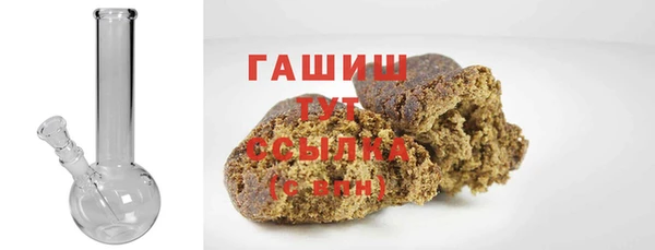 меф Верея