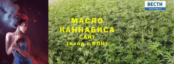 наркотики Магадан