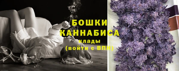 кокаин перу Магас