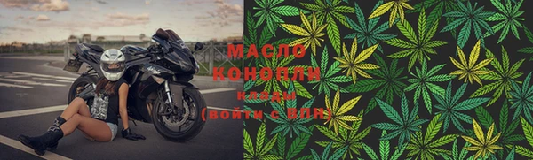 меф Верея