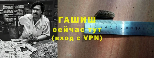 кокаин перу Магас