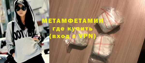 индика Ханты-Мансийск