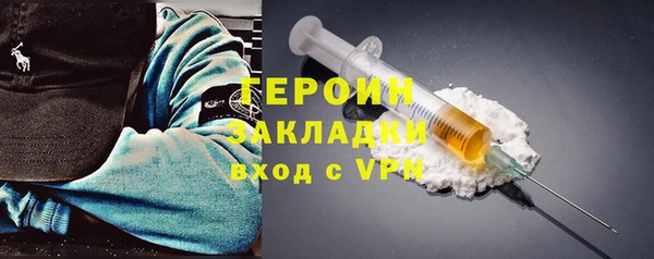 a pvp Верхнеуральск