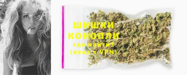 наркотики Магадан