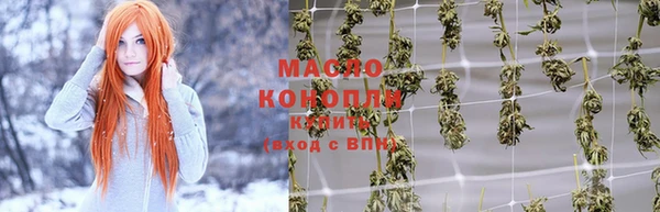 меф Верея