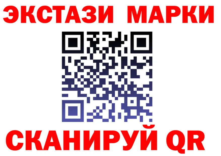 МЕФ 4 MMC ссылка shop OMG Данилов